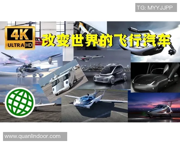 拉波尔特：探索科技与艺术交融的新视野与未来发展潜力